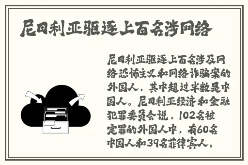 天堂社区
